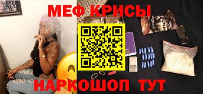 скорость Новозыбков