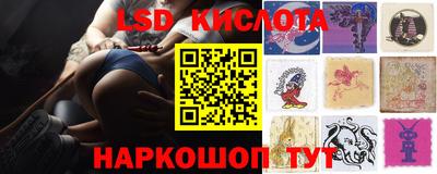 меф Обь
