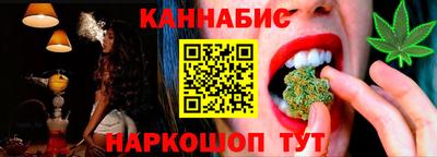 скорость Новозыбков