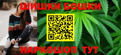 трава Новодвинск