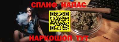 скорость Новозыбков