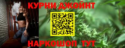 трава Новодвинск