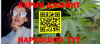 трава Новодвинск