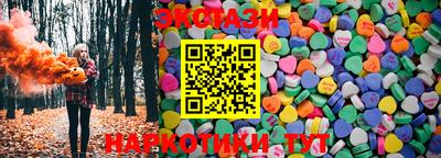 скорость Новозыбков