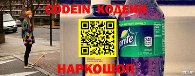 соль курить ск Новокубанск
