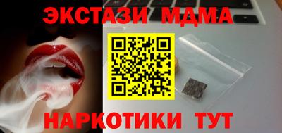 меф Обь