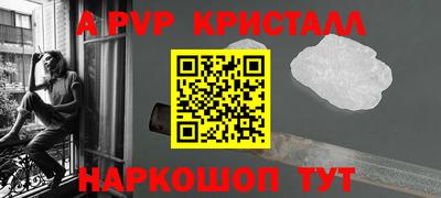 скорость Новозыбков