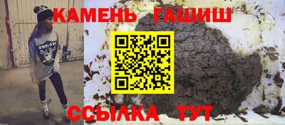 скорость Новозыбков