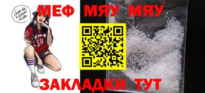 a pvp Обнинск